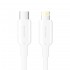 USB-C to Lightning Cable 3A 480Mbps 1m WHITE