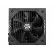 MSI MAG A650GLS PCIE5 power supply unit 650 W 24-pin ATX ATX Black MSI MAG A650GLS PCIE5 power supply unit 650 W 24-pin ATX ATX Black