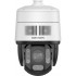 Kamera IP Hikvision DS-2DE7A225IWG-EB/SL