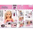 Bayer Design 90090AA doll