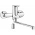 Wall-mounted bath basin faucet with long spout