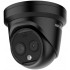 Kamera IP termowizyjna Hikvision DS-2TD1228-2/QA(BLACK)