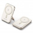 Vention 10000mAh 20W - magnetic power bank (white)