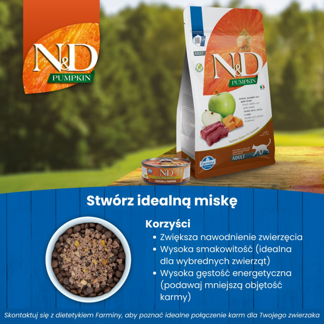 Farmina N&D Cat Lamb & Pumpkin & Blueberry 70g