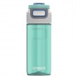 Reusable water bottle Kambukka Elton 500 ml - Ice Green
