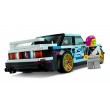 LEGO SPEED CHAMPIONS 77263 BMW M3 (E30)