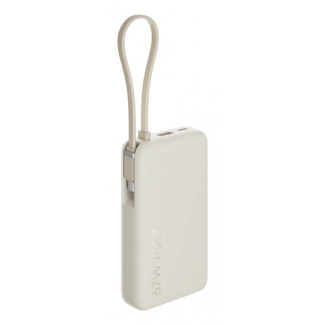 Xiaomi 67W Power Bank 10000 Lithium-Ion (Li-Ion) 10000 mAh Sand