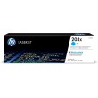 HP 203X High Yield Cyan Original LaserJet Toner Cartridge HP 203X High Yield Cyan Original LaserJet Toner Cartridge