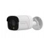 Reolink RP-PCB12M security camera Bullet IP security camera Indoor & outdoor 4512 x 2512 pixels Wall
