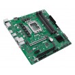 ASUS PRO Q870M-C-CSM Intel Q870 LGA 1851 (Socket V1) micro ATX