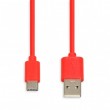 CABLE I-BOX USB 2.0 TYPE C, 2A 1M RED CABLE I-BOX USB 2.0 TYPE C, 2A 1M RED