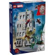 LEGO MARVEL 76350 Spider-Man VS Hulk Epic Clash