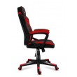 Huzaro FORCE 2.5 Red Mesh gaming chair Huzaro FORCE 2.5 Red Mesh gaming chair