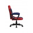 GAMING CHAIR FOR CHILD HUZARO RANGER 1.0 SPIDER GAMING CHAIR FOR CHILD HUZARO RANGER 1.0 SPIDER