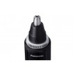Panasonic ER-GN300 precision trimmer Black Panasonic ER-GN300 precision trimmer Black