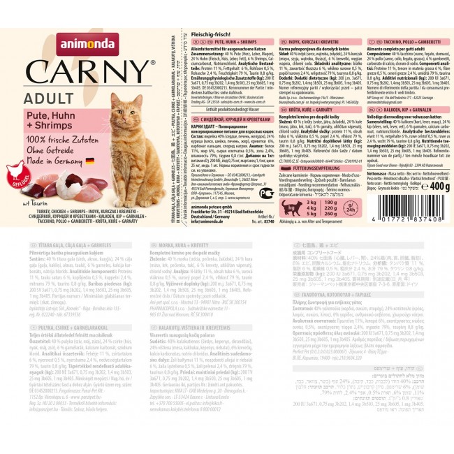 ANIMONDA Carny Adult Turkey, chicken and shrimp - wet cat food - 400g