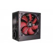 Xilence Performance C XP600R6 power supply unit 450 W 20+4 pin ATX ATX Black