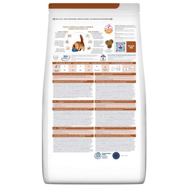 HILL'S PD K/D Kidney + Mobility Chicken - dry cat food - 3kg HILL'S PD K/D Kidney + Mobility Chicken - dry cat food - 3kg