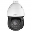 Dahua Technology SD4D425MB-HNR security camera Dome IP security camera Outdoor 2560 x 1440 pixels Ceiling