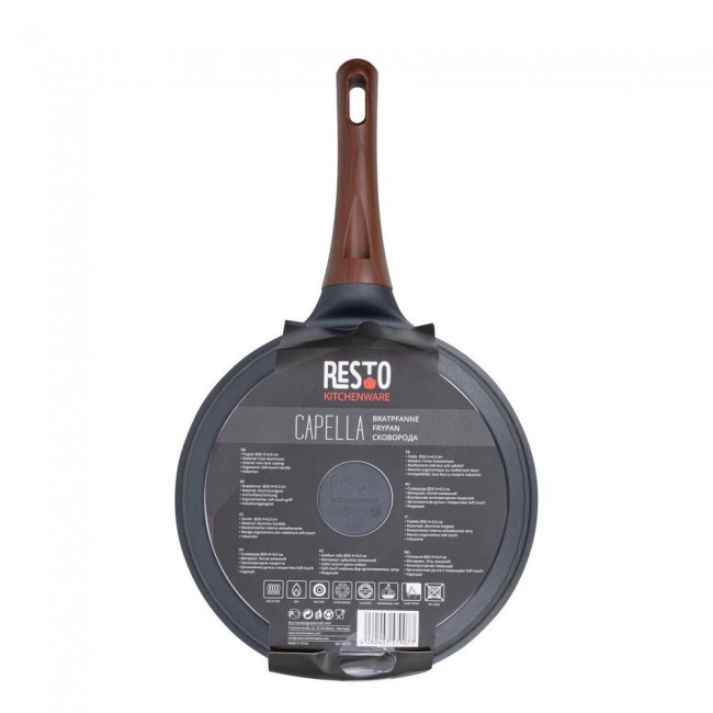 Resto Kitchenware Capella All-purpose pan Round Resto Kitchenware Capella All-purpose pan Round