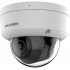 Kamera IP Hikvision DS-2CD2783G2-LIZS2U 2.8-12mm PL