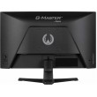 iiyama G-MASTER G2471HS-B1 computer monitor 60.5 cm (23.8