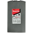 DRILL BIT SET 7PCE SDS PLUS E-14928 DRILL BIT SET 7PCE SDS PLUS E-14928