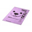 STARCHBAG BIO compostable poop bags lilac 8x15 pcs