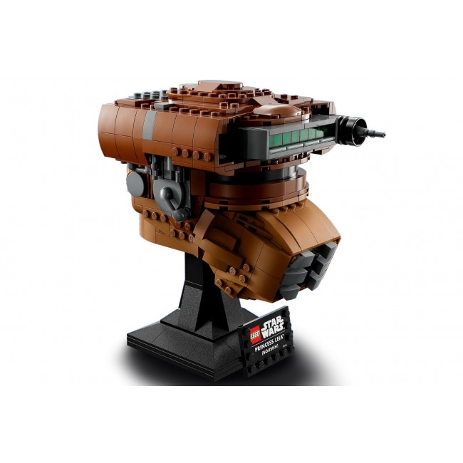 LEGO STAR WARS 75351 PRINCESS LEIA (BOUSHH) - HELMET COLLECTION LEGO STAR WARS 75351 PRINCESS LEIA (BOUSHH) - HELMET COLLECTION