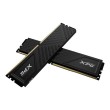 XPG GAMMIX D35 memory module 64 GB 2 x 32 GB DDR4 288-pin DIMM XPG GAMMIX D35 memory module 64 GB 2 x 32 GB DDR4 288-pin DIMM