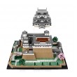 LEGO ARCHITECTURE 21060 HIMEJI CASTLE