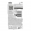 Braun Series 3 735797 shaver accessory Shaving head