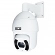 BCS BCS-L-SIP5245SR25-Ai2 IP security camera Outdoor