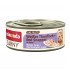 ANIMONDA Carny Adult Fine fillets Jelly White tuna + red snapper - wet cat food - 60g