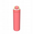 Kambukka Lagoon Insulated Thermal Bottle 600 ml Kambukka Lagoon Insulated Thermal Bottle 600 ml