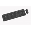 Gembird KBS-WPS-01 Slim Pro Business wireless desktop set, black, US layout