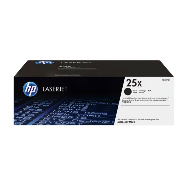HP 25X High Yield Black Original LaserJet Toner Cartridge HP 25X High Yield Black Original LaserJet Toner Cartridge