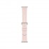 Xiaomi Leather Quick Release Strap | Apricot Pink