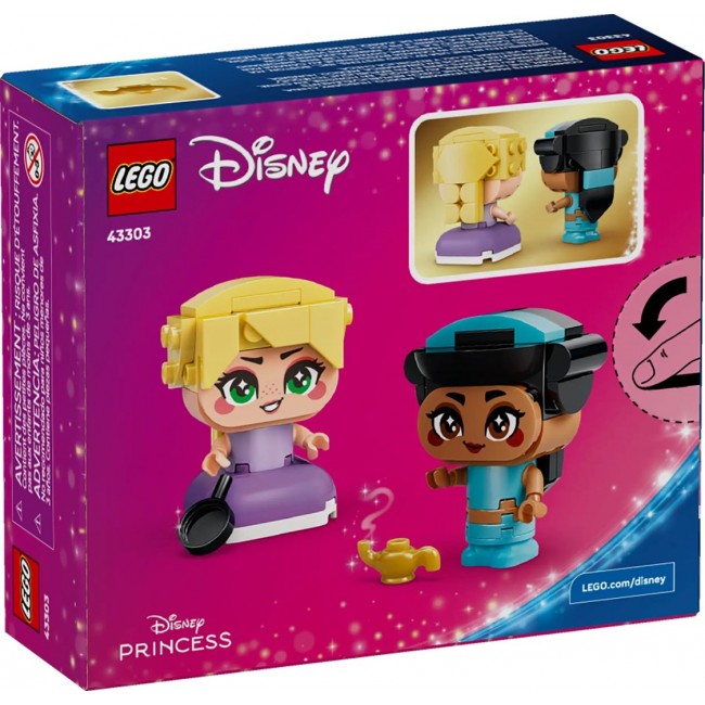 LEGO DISNEY 43303 Mini Jasmine and Rapunzel