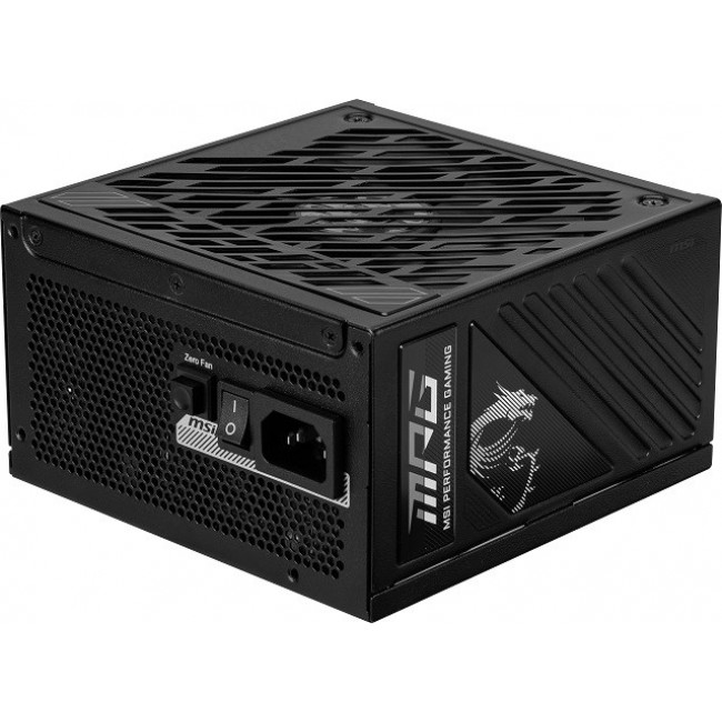 MSI MPG A1250GS 1250W PCIE5 80+ Gold power supply (306-7ZPFX11-CE0)