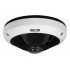 BCS ULTRA IP security camera Indoor & outdoor 2560 x 2048 pixels Ceiling/wall