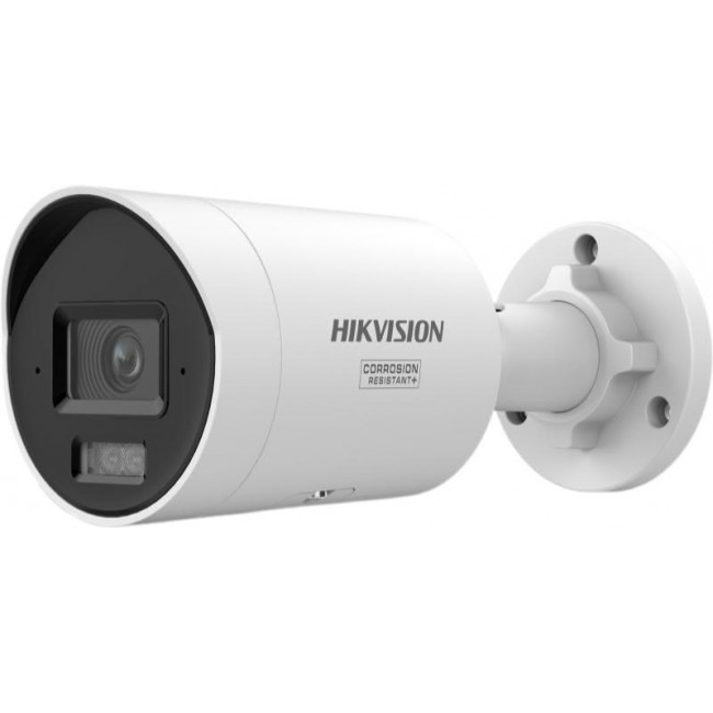 IP Camera Hikvision DS-2CD2067G3-LI2UY/SL 4mm Polish IP Camera Hikvision DS-2CD2067G3-LI2UY/SL 4mm Polish