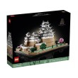 LEGO ARCHITECTURE 21060 HIMEJI CASTLE