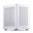Jonsbo C6 Micro-ATX Case - white