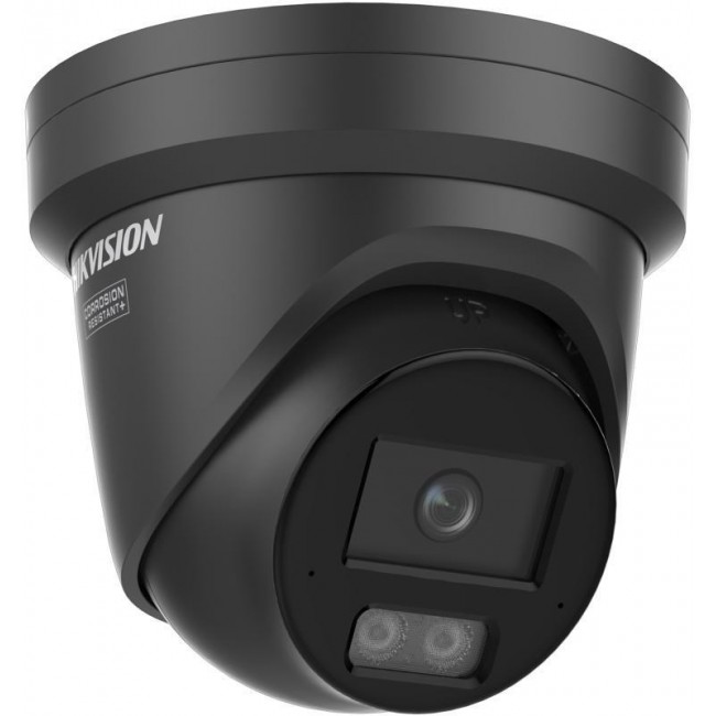 DS-2CD2346G3-IZ2UY(2.8/4mm)/BLACK Kamera IP HIKVISION