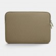 Trunk Neoprene Sleeve 33 cm (13