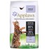 APPLAWS Chicken with duck - dry cat food - 7,5kg