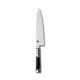 ZWILLING Gyutoh Stainless steel Domestic knife ZWILLING Gyutoh Stainless steel Domestic knife