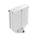 DeepCool AK400 Digital PRO WH Processor Air cooler 12 cm White 1 pc(s)