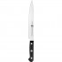 ZWILLING Gourmet Stainless steel 1 pc(s) Slicing knife